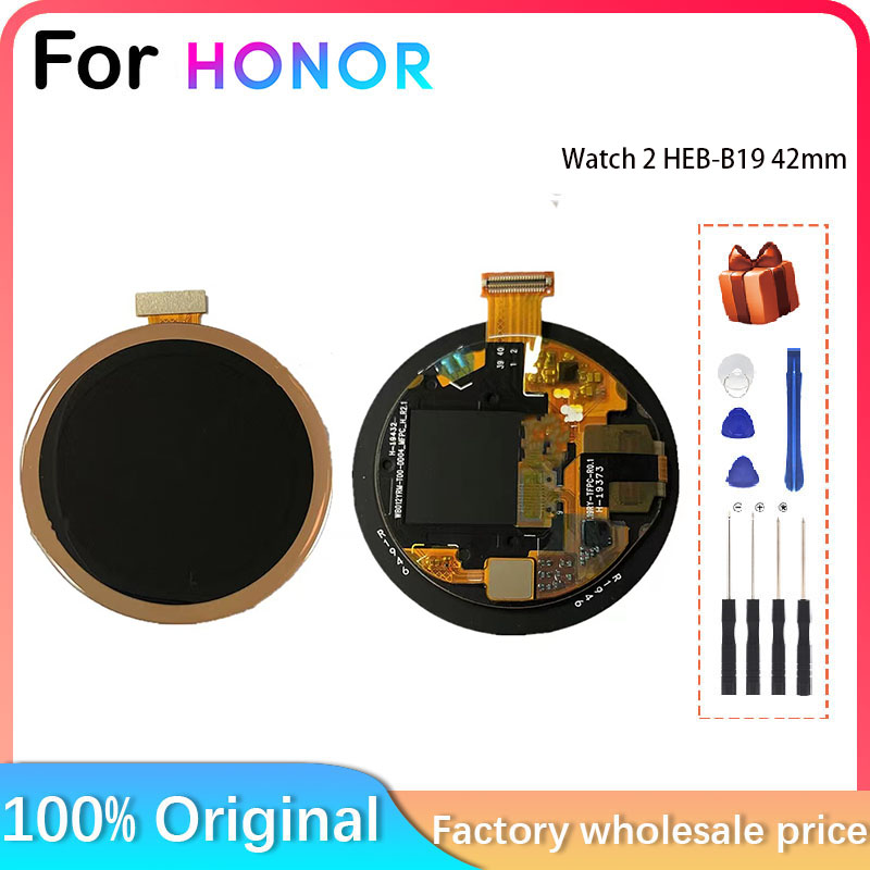 Smartwatch Touch - ل الشرف ساعة 2 HEB-B19 42