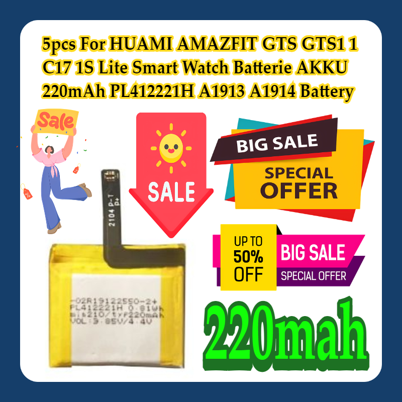 Smartwatch A1914 - 5 قطعة ل HUAMI AMAZFIT GTS
