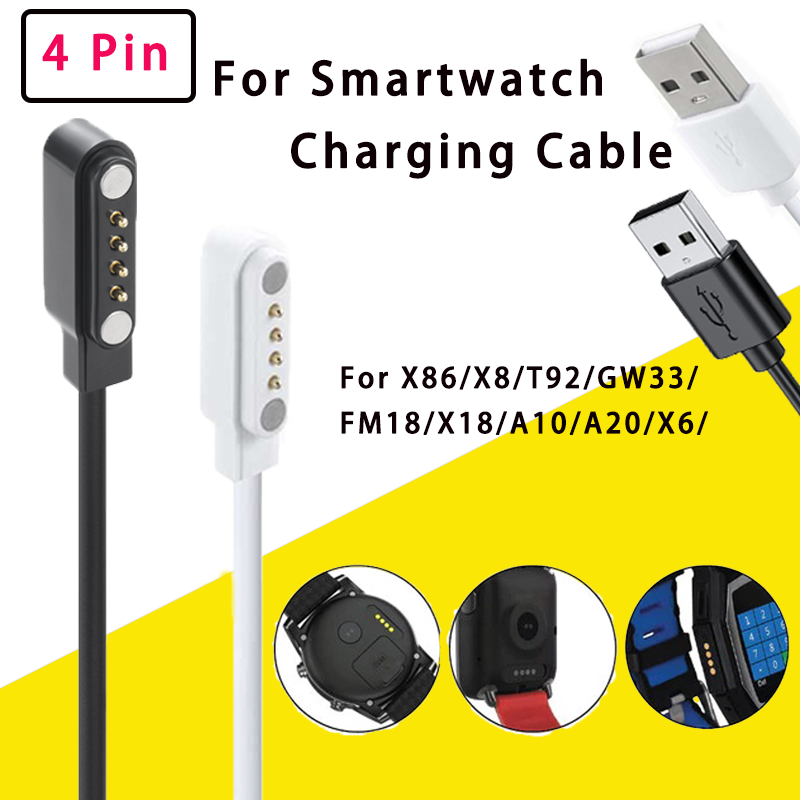 كابل شحن مغناطيسي بديل للساعات - مراجعة Smartwatch X18 وسعره