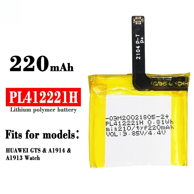 بطارية PL412221H لـ Huami Amaz - مراجعة Smartwatch A1914 وسعره