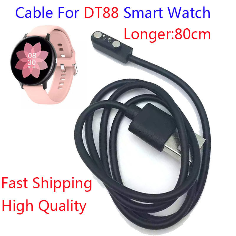 أفضل بيع عالية الجودة DT88 ساع - مراجعة Best Smartwatch Accessories وسعره