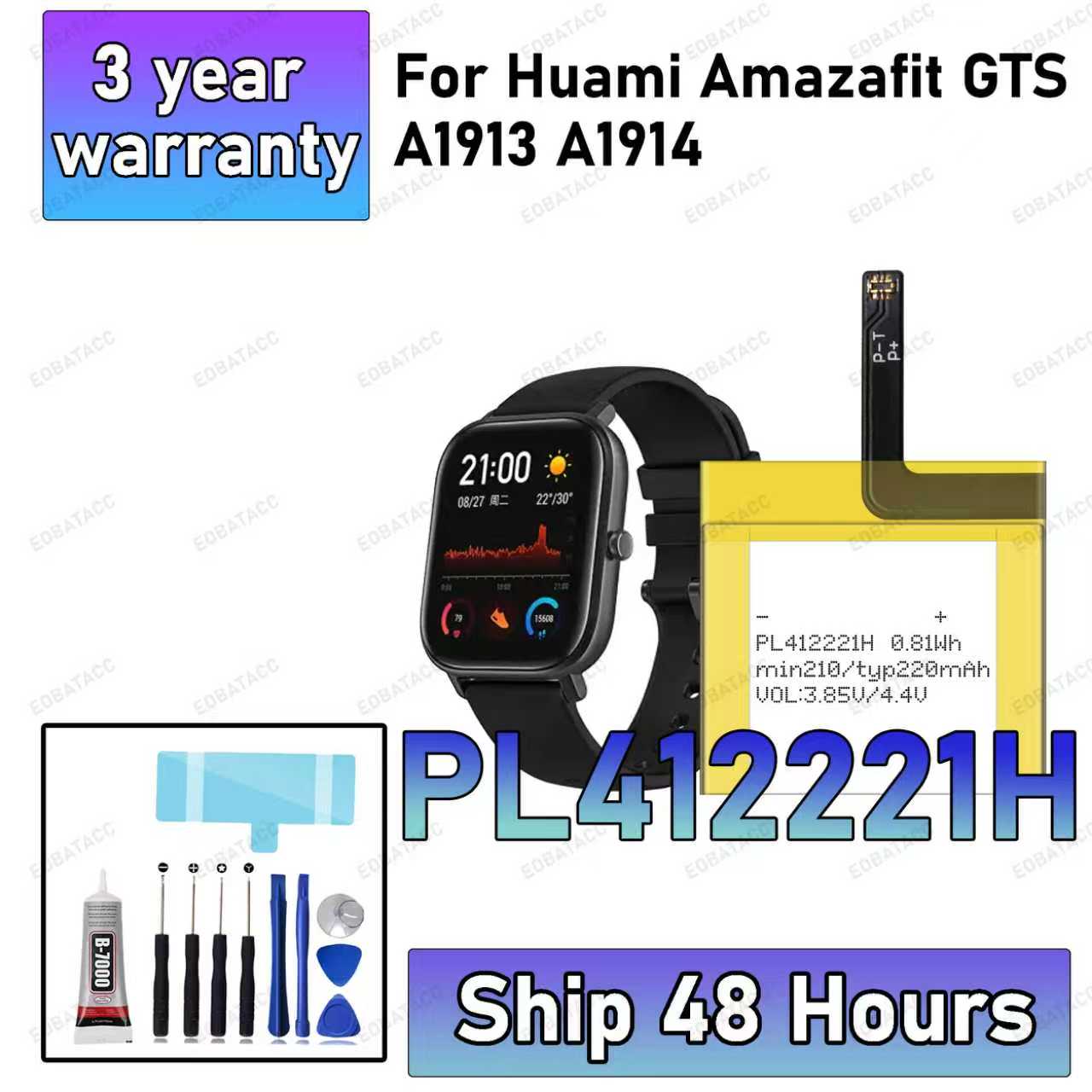 بطارية جديدة 100% عالية الجودة - مراجعة Smartwatch A1914 وسعره