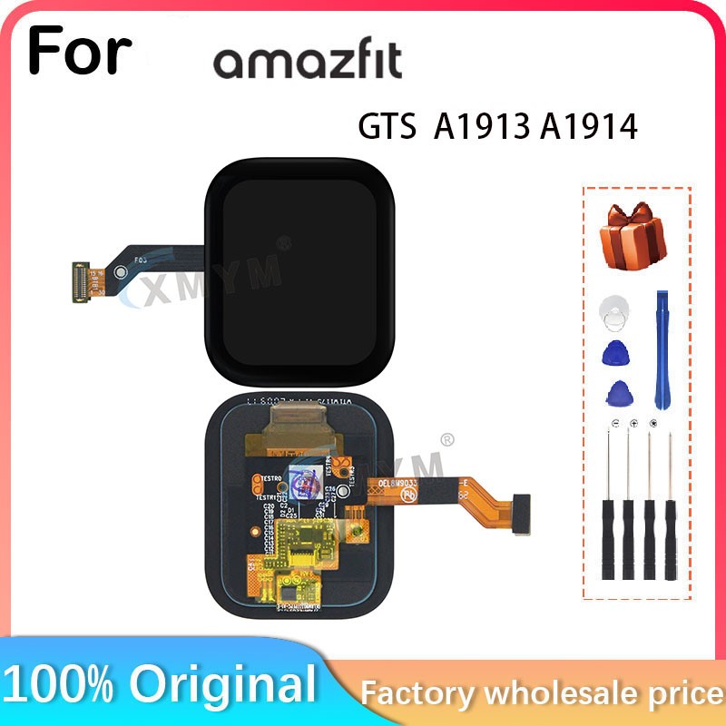 ساعة أمازفيت GTS A1913 A1914 ا - مراجعة Smartwatch A1914 وسعره