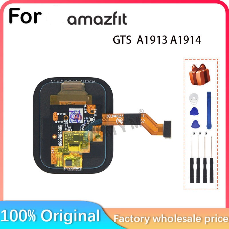 ساعة أمازفيت GTS A1913 A1914 ا - مراجعة Smartwatch A1914 وسعره