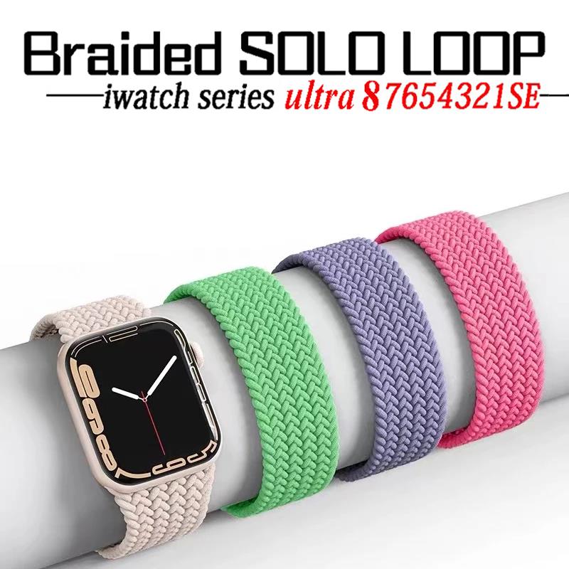 ساعة منفردا مجدولة ، الفرقة 44 - مراجعة Solo Loop Strap وسعره