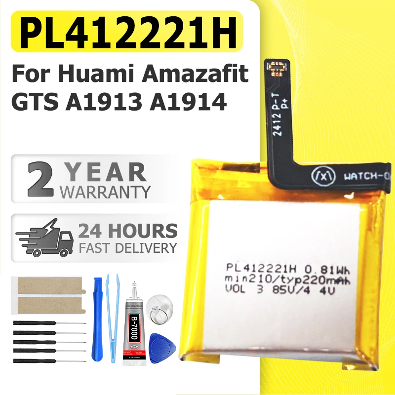 بطارية PL412221H جديدة تمامًا  - مراجعة Smartwatch A1914 وسعره